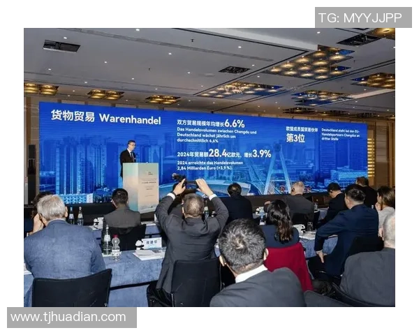 电竞产业发展与经济法的互动关系及法律规制探讨